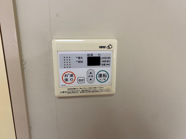 アイビーセゾン長岡 A棟のその他画像