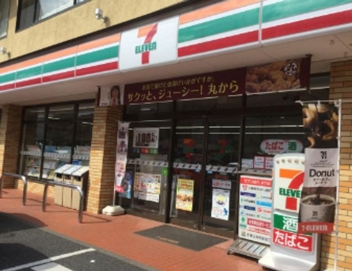 東京都武蔵野市吉祥寺東町4(マンション)の賃貸物件の周辺