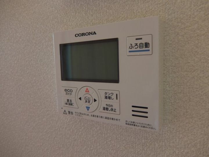 セントリビエ下滝野の内装