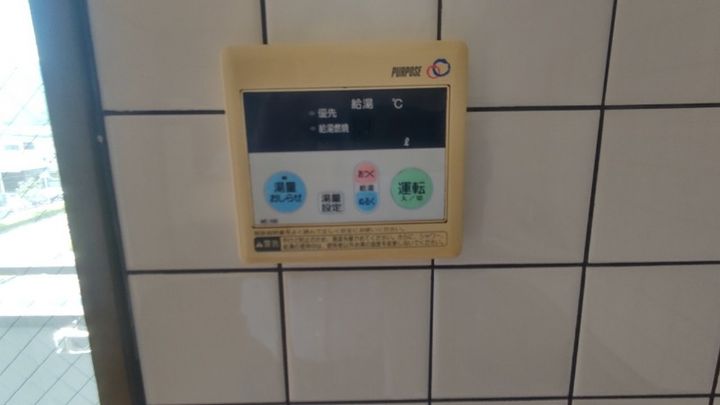 広島県呉市広文化町(マンション)の賃貸物件の内装