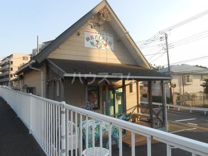 第2山仁ハイツの周辺