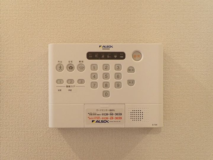 神奈川県川崎市幸区小倉3(アパート)の賃貸物件のその他画像