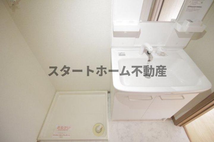 プライム21の内装