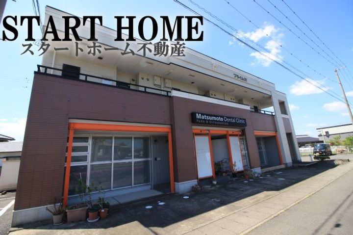 プライム21の外観