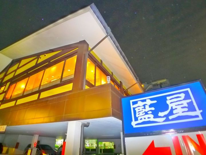 ゴ-ルデンハイム綾瀬の周辺