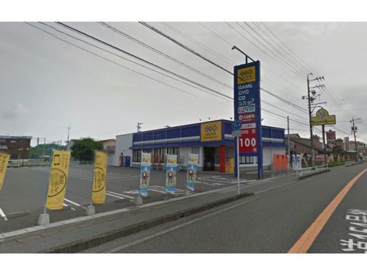 K.T SINSIA.IIの周辺