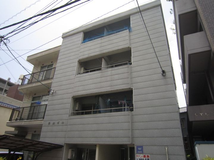 福島ビルの外観