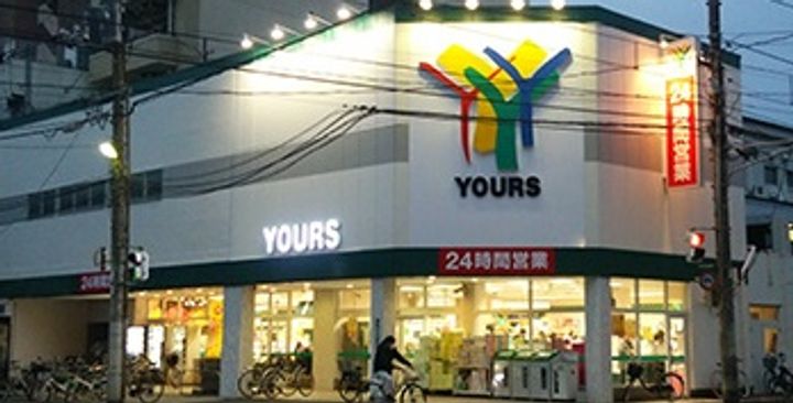 福島ビルの周辺