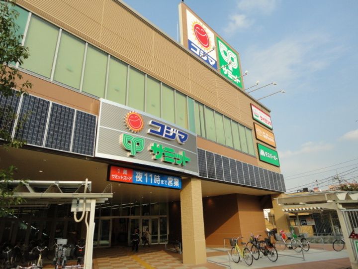 東京都世田谷区大蔵6(アパート)の賃貸物件の周辺