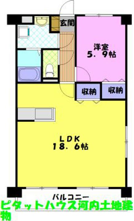 フォレストY&M雀宮 Aの間取り