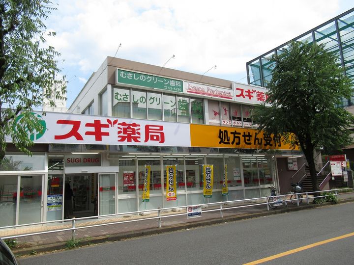 第一根岸ビルIIの周辺