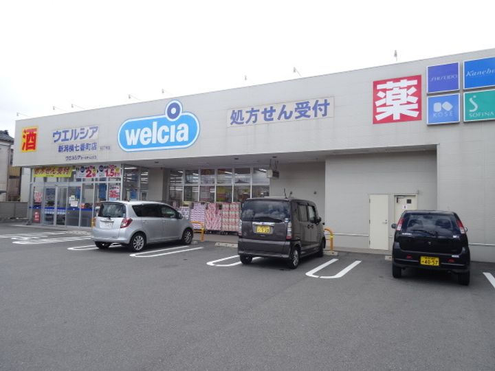 コーポ・ハーバーの周辺