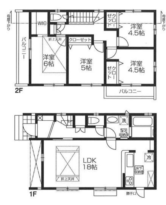 東京都府中市押立町5(一戸建)の賃貸物件の間取り