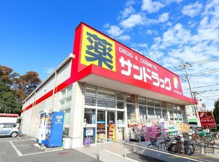 東京都府中市押立町5(一戸建)の賃貸物件の周辺