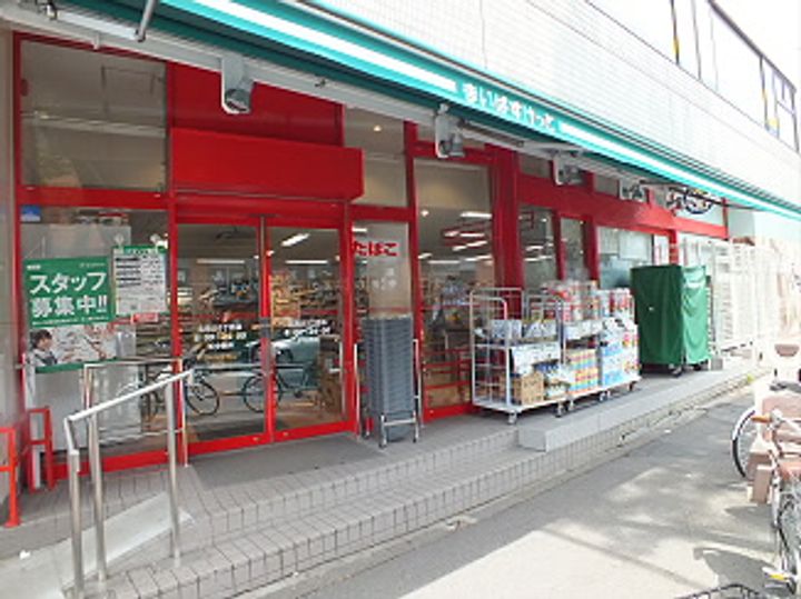 東京都世田谷区北烏山3(アパート)の賃貸物件の周辺