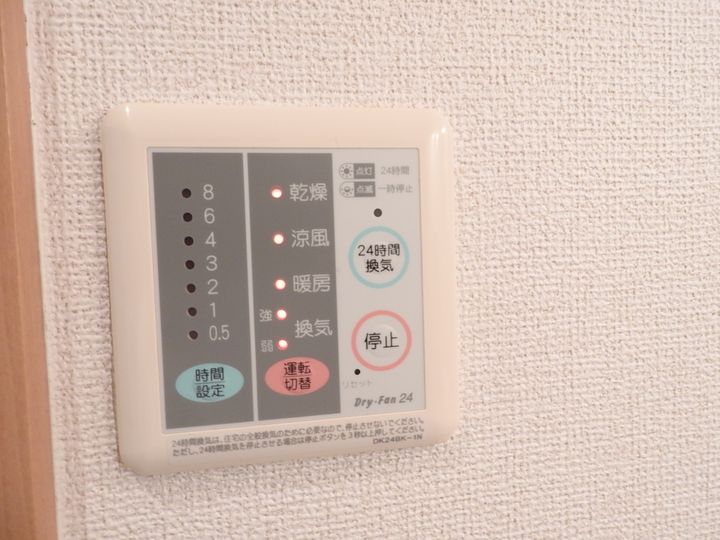 長崎県長崎市住吉町(マンション)の賃貸物件の内装