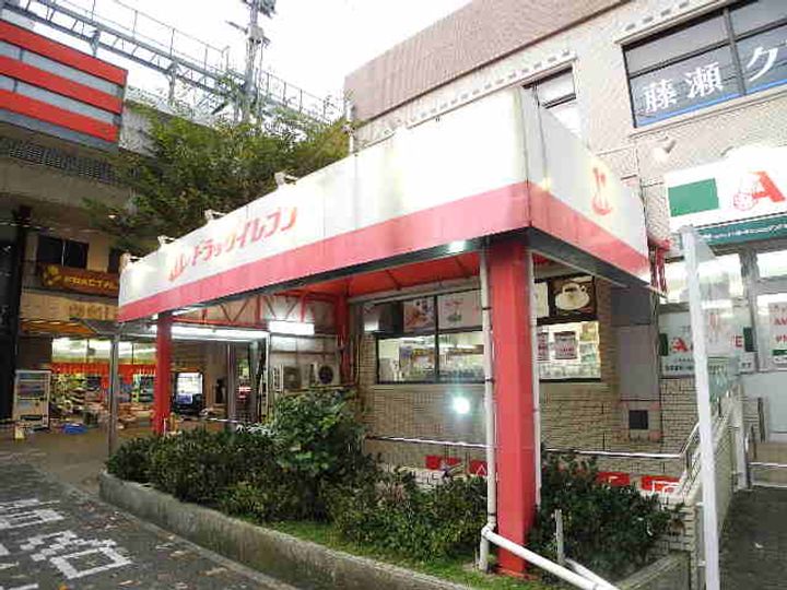 長崎県長崎市住吉町(マンション)の賃貸物件の周辺