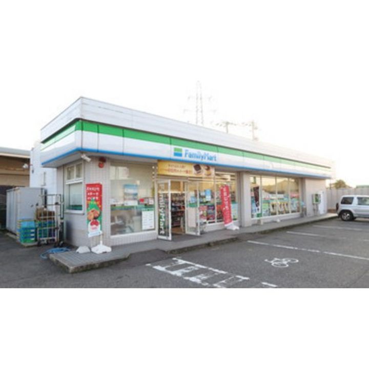 ヴィアーレ上荒屋IIの周辺