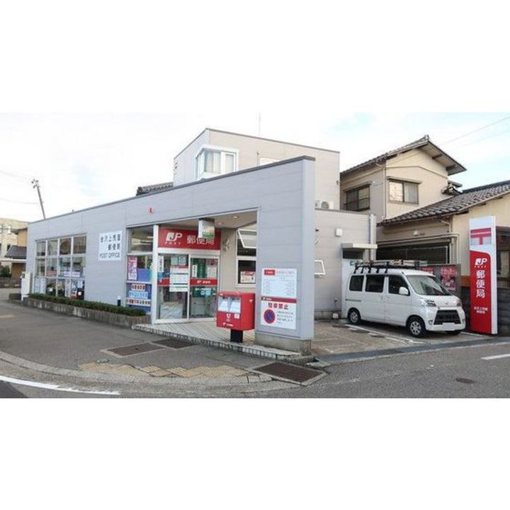 ヴィアーレ上荒屋IIの周辺