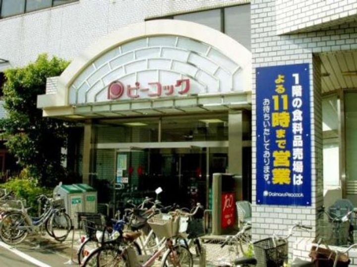 ルーブル都立家政伍番館の周辺