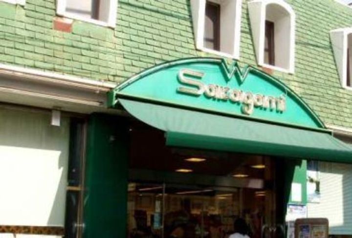 ルーブル都立家政伍番館の周辺