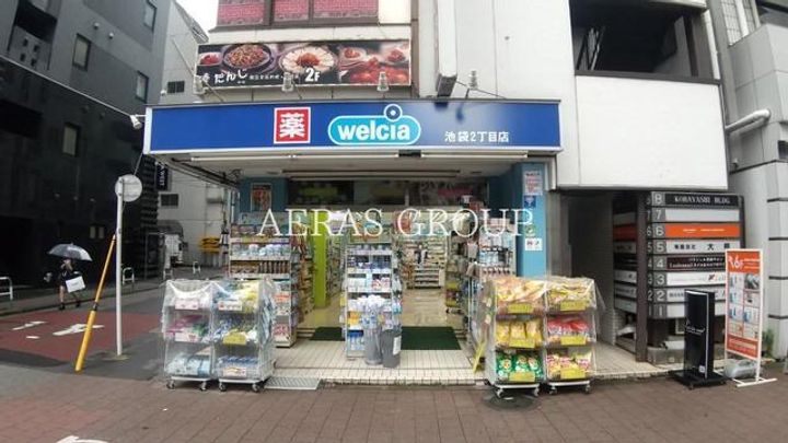 ルネサンスコート池袋の周辺