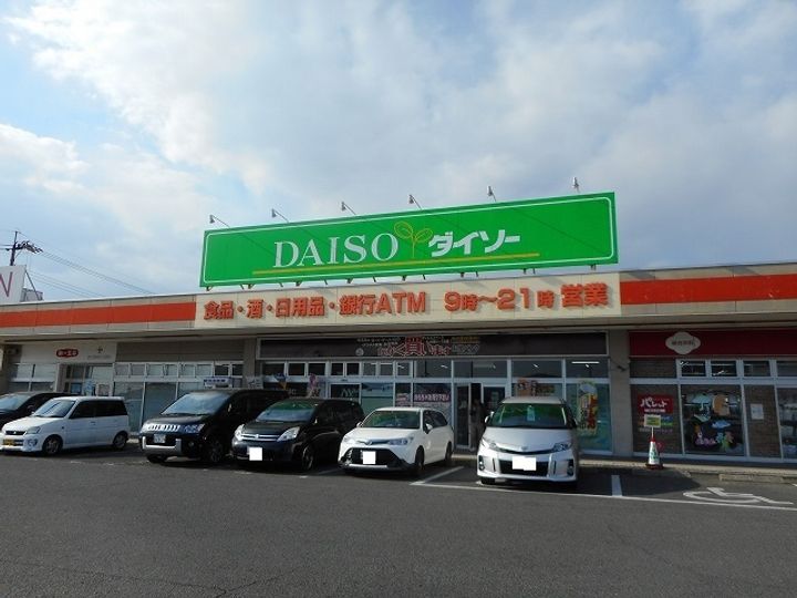 広島県福山市神辺町大字新湯野(アパート)の賃貸物件の周辺