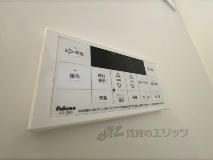 ヴィラール大和の内装