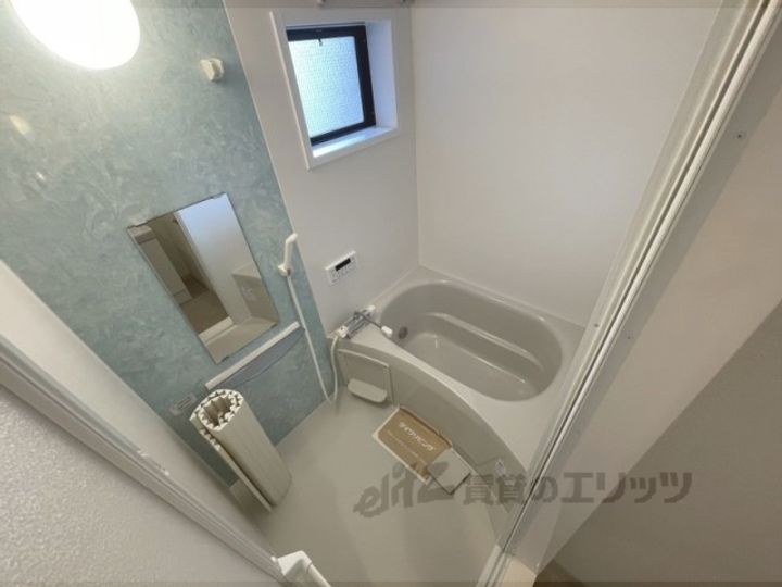 ヴィラール大和の風呂