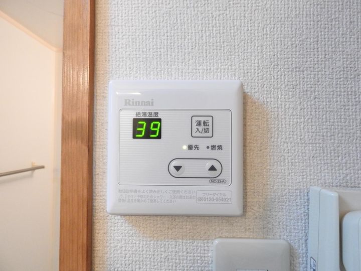 サンクウット71の内装