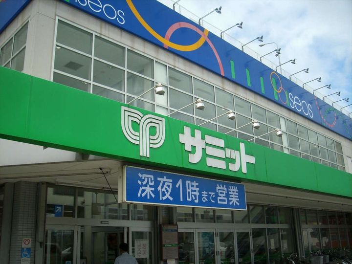 神奈川県横浜市鶴見区矢向3(アパート)の賃貸物件の周辺