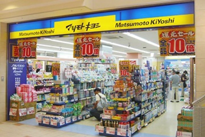 神奈川県横浜市鶴見区矢向3(アパート)の賃貸物件の周辺