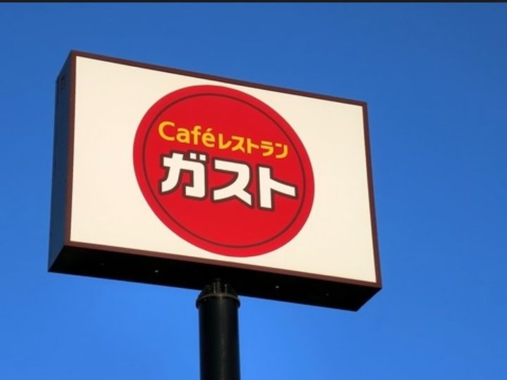 神奈川県横浜市鶴見区矢向3(アパート)の賃貸物件の周辺