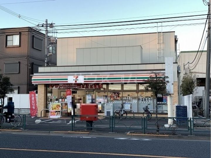 サンリブ奥戸の周辺
