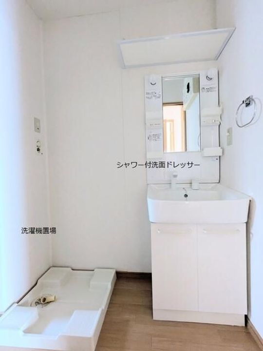 グリーンヒルズBの内装