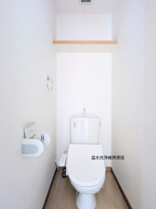 グリーンヒルズBの内装