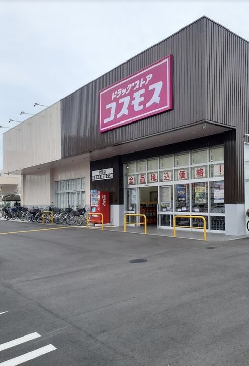 埼玉県草加市金明町(アパート)の賃貸物件の周辺