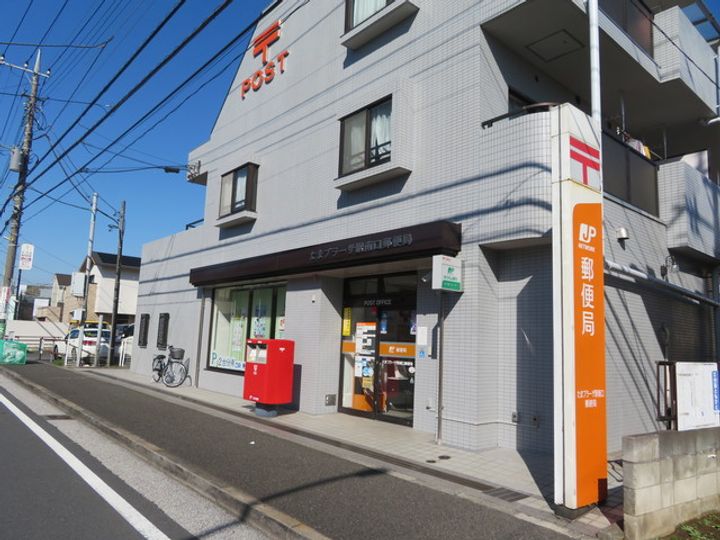 (仮称)藤久ビルリニューアル計画の周辺