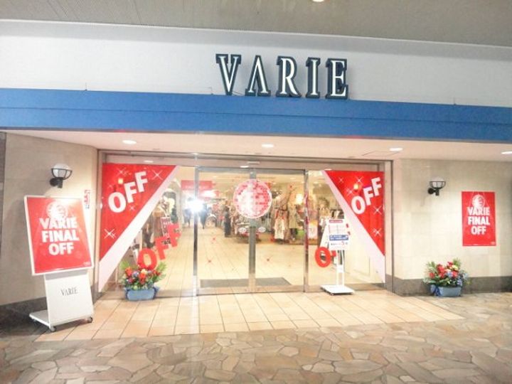 埼玉県草加市氷川町(アパート)の賃貸物件の周辺