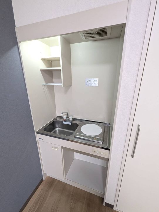 TOP南浦和第一のキッチン