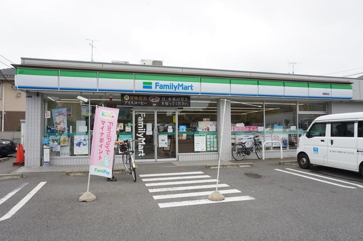 アイリスタ柏の周辺