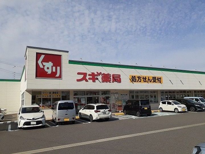 フローラの周辺