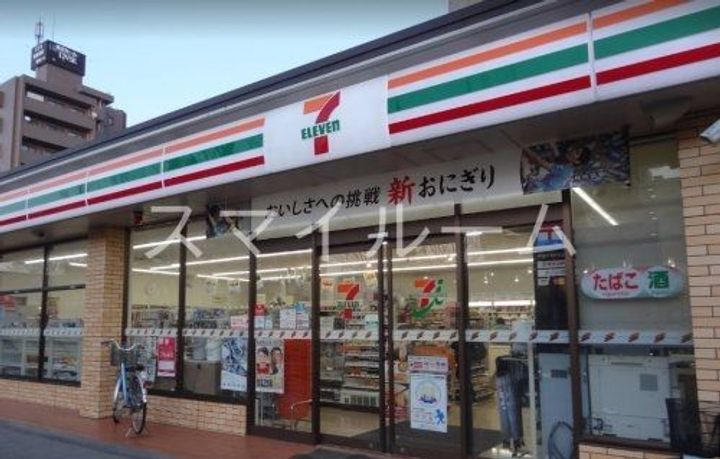 神奈川県横浜市鶴見区市場富士見町(マンション)の賃貸物件の周辺