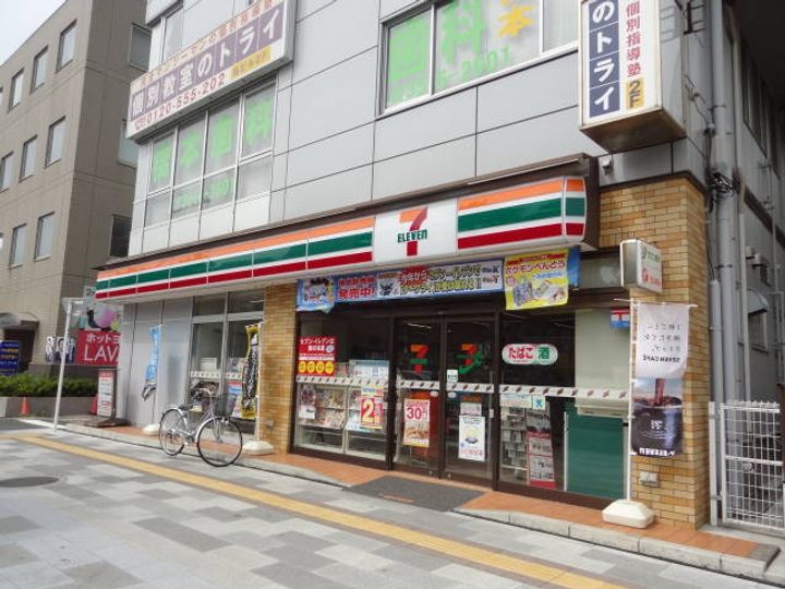 ダイソンナイン新浦安の周辺