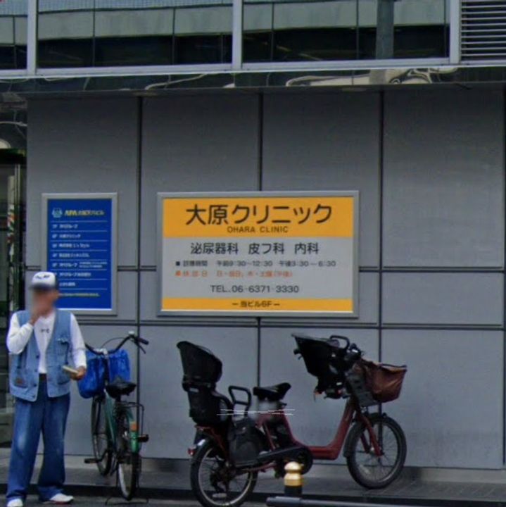 フォーリアライズ梅田レーベンの周辺