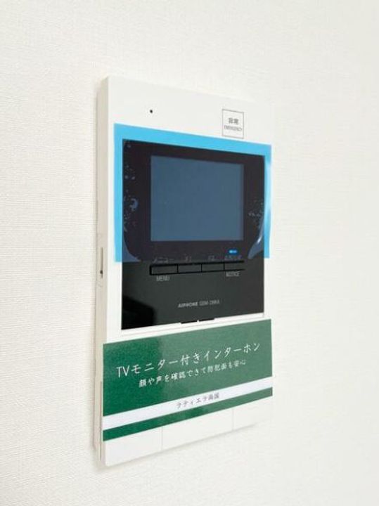 東京都墨田区緑1(マンション)の賃貸物件の内装