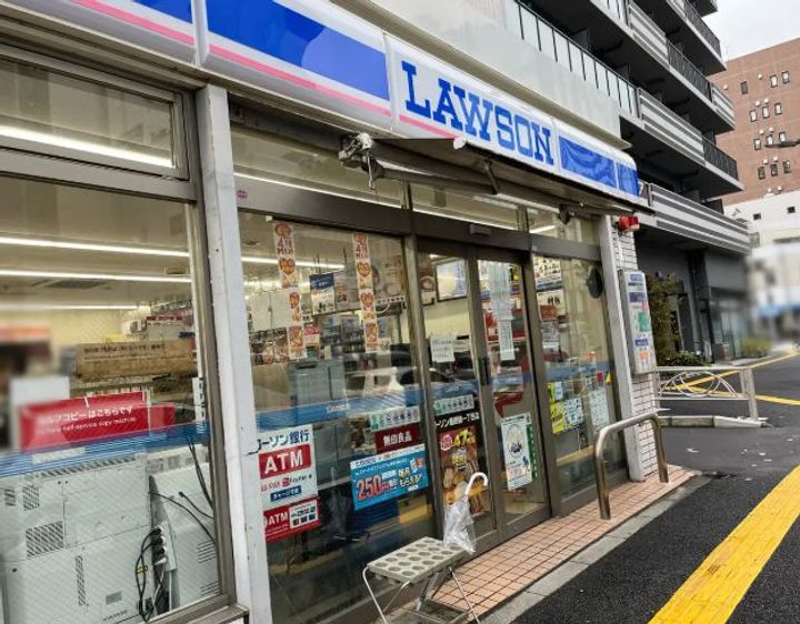 東京都墨田区緑1(マンション)の賃貸物件の周辺