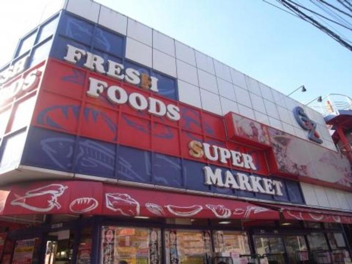 ロアール目黒不動前の周辺