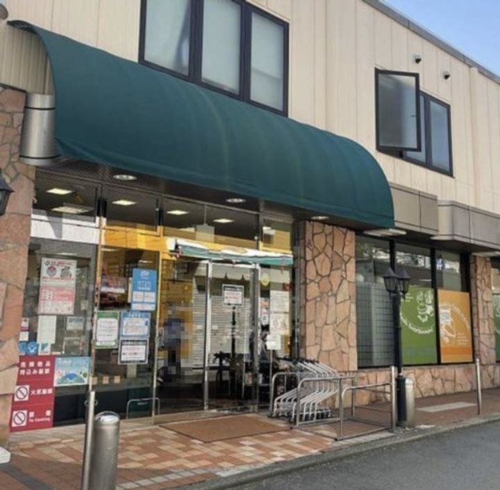 ルミエール生田の周辺