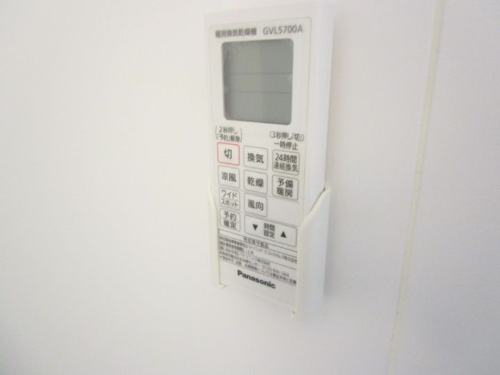 クレセントピアの風呂